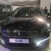 www.dzairauto.com_Peugeot 5080001.jpg