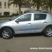 www.dzairauto.com-Dacia Sandero Stepway04.jpg