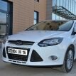 dzairauto-ford-focus-12.jpg