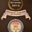 dzairauto-trophée-2012-02.jpg
