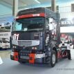 dzairauto- Renault Trucks05.jpg