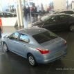 dzairauto- Saida Citroën12.jpg