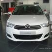 dzairauto- Saida Citroën05.jpg