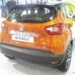 www.dzairauto.com-renault Captur06.jpg