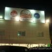 Idzairauto.com_Cima motors00019.jpg