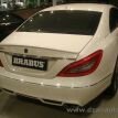 Idzairauto.com_Cima motors00013.jpg