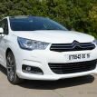 dzairauto-citroen-c4-2013-31.jpg