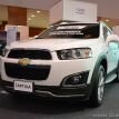 dzairauto-autowest-chevrolet-11.jpg