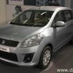 www.dzairauto.com Suzuki Ertiga1.jpg