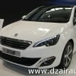 dzairauto_ Peugeot 30809.jpg