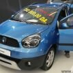 Geely00009.jpg