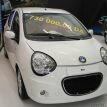 Geely00007.jpg