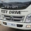 foton-dzairauto-06.jpg