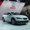 www.dzairauto.com_Seat Leon X-perience0002.jpg