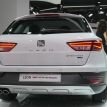 www.dzairauto.com_Seat Leon X-perience0009.jpg