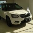 www.dzairauto.com-TSkoda Showroo013.jpg